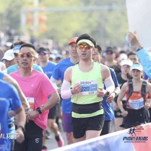 marathon